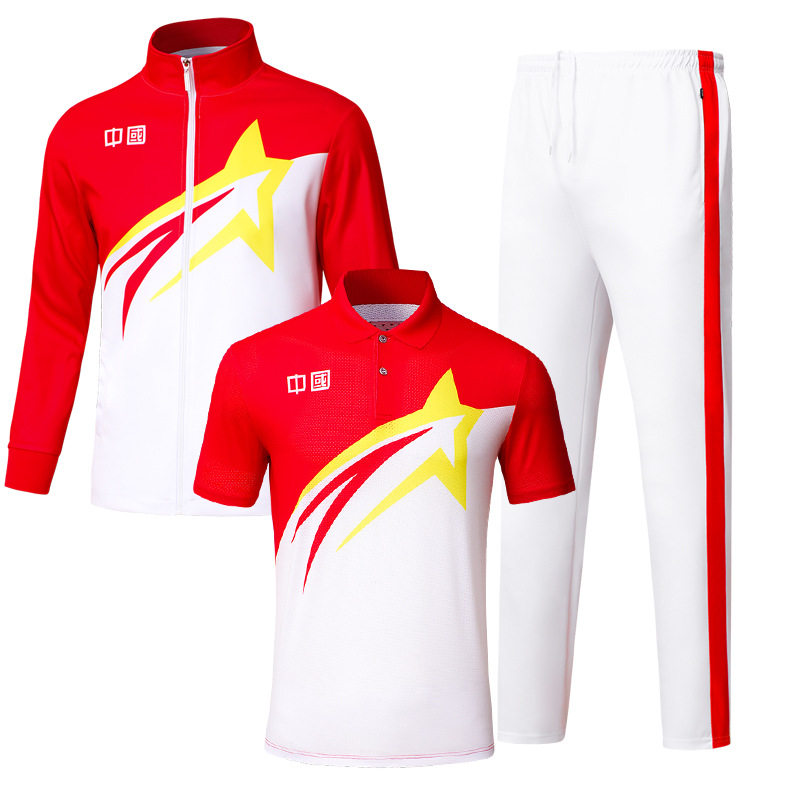 2026新款休闲运动服套装健身健步