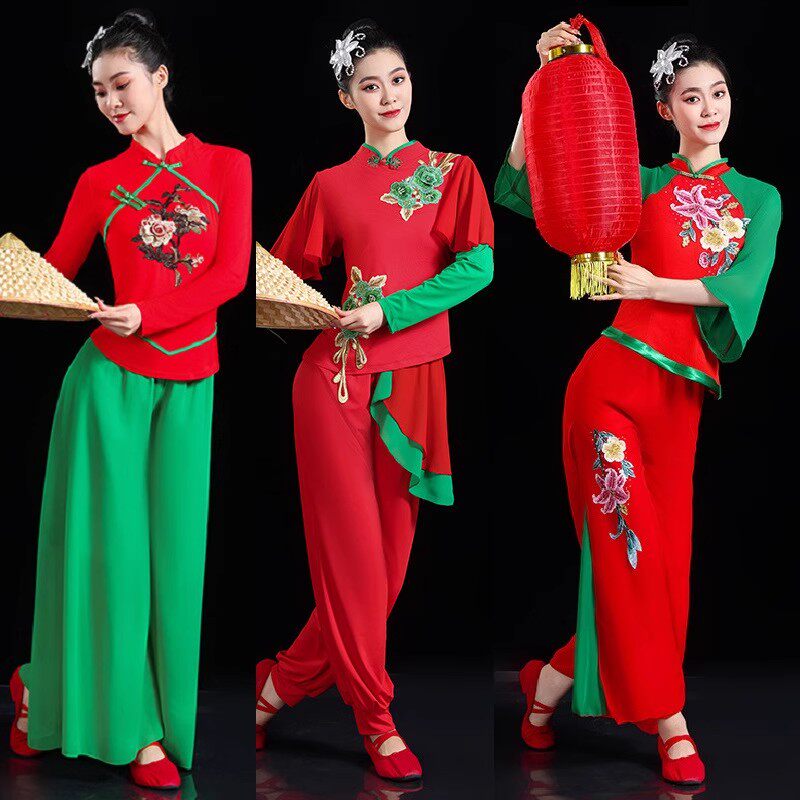 2026新款广场舞秧歌演出套装女