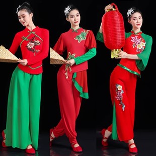 2025新款民族古典舞团队服跳打鼓秧歌服广场舞服装表演出服套装女