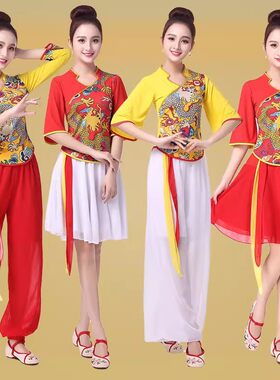 2026新款中袖广场舞女队服套装