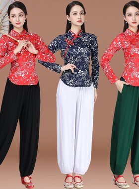 民族风女长袖立领碎花秧歌服套装