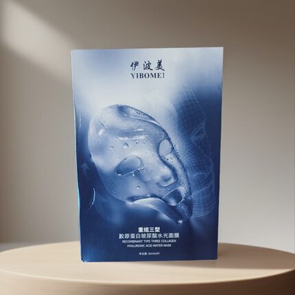 伊波美重组胶原蛋白玻尿酸水光面膜贴