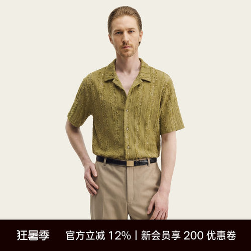 轻奢那不勒斯领亮片短袖男衬衫