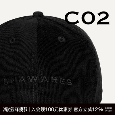 UNAWARES品牌Logo配饰集合链接
