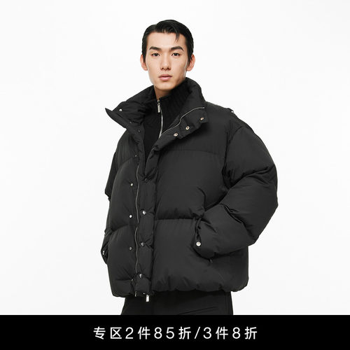 Unawares立领可折叠收纳羽绒服