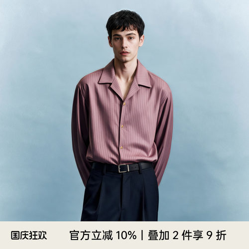 Unawares.显贵条纹金属光泽衬衫
