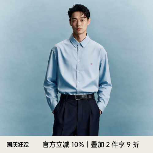Unawares.落肩宽松长袖通勤衬衫
