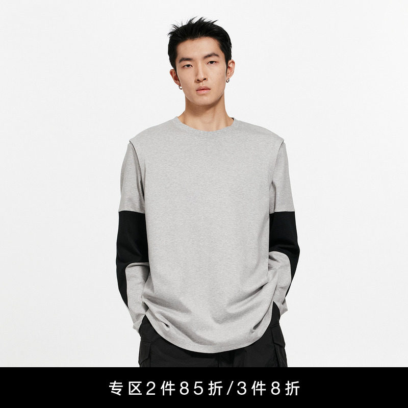 Unawares.男女同款 撞色拼接结构假两件长袖T恤 圆领打底衫内搭,男装,T恤,淘宝优惠券,粉丝福利购,淘宝优惠卷