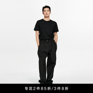 设计感直筒宽松阔腿长裤 裤 腰带双褶宽松工装 Unawares.男女同款