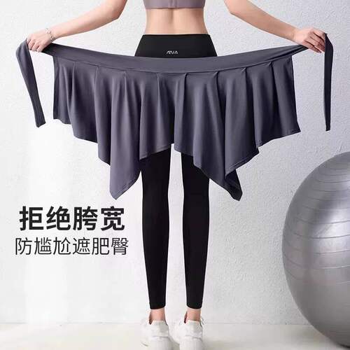 瑜珈裤遮挡裙防尴尬小裙子运动健身裤屁帘跑步围裙一片式遮臀裙罩