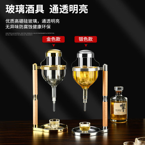 清酒酒具冰酒器日本料理店酒打酒壶分式水滴冷酒温酒壶日式温酒器