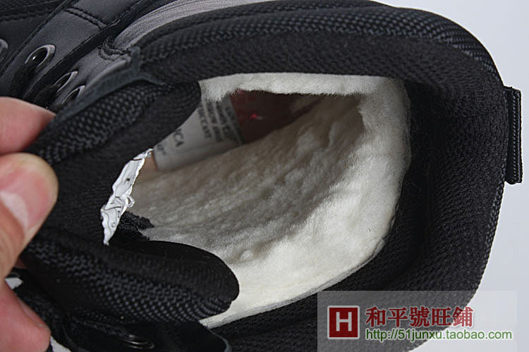 Bottes militaires pour homme en cuir - Ref 1402155 Image 5