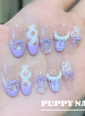 PUPPY家 紫色法式椭圆纯手工穿戴甲法式格纹蝴蝶结美甲蝴蝶结长款