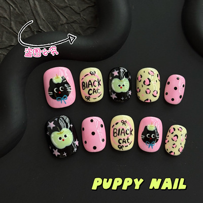 PUPPY家粉色薄荷绿苹果小黑猫