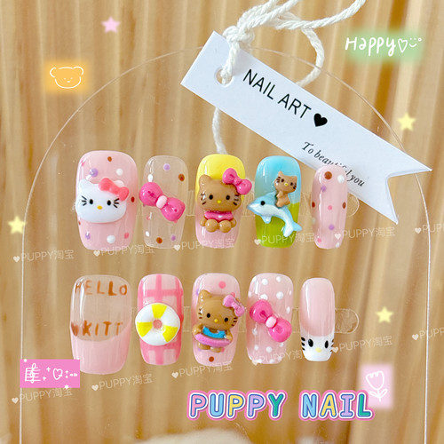 kitty春游甜酷辣妹法式穿戴甲