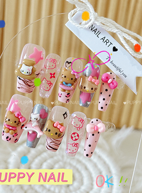 PUPPY家粉色豹纹kitty穿戴甲