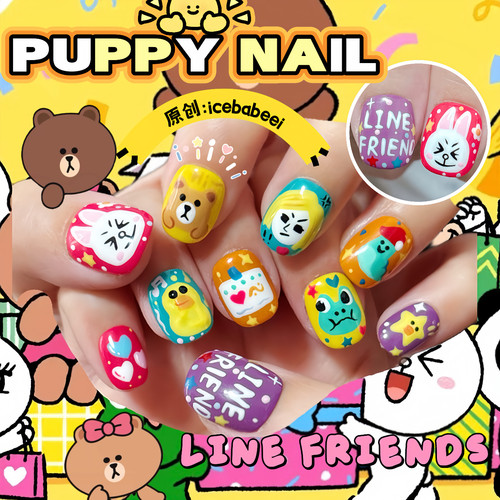 PUPPY家 line friends手绘穿戴甲卡通可爱彩绘圣诞新年布朗熊美甲