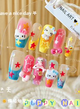 kitty穿戴甲ins风多巴胺辣妹