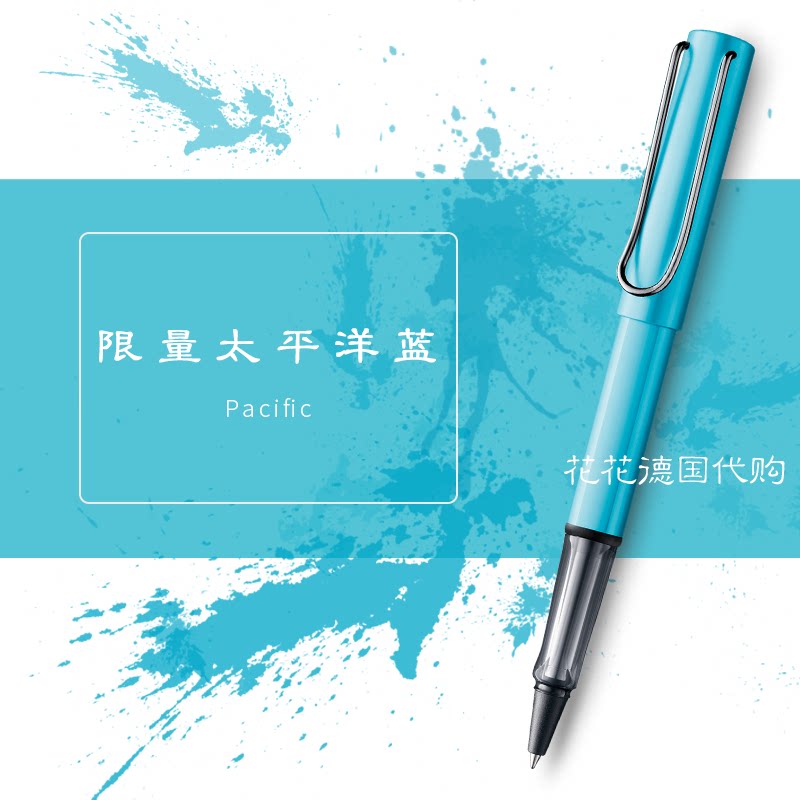 독일  라미 알스탈 스타 시리즈 볼펜 시그니처 펜 퍼플 레드 블랙 블루