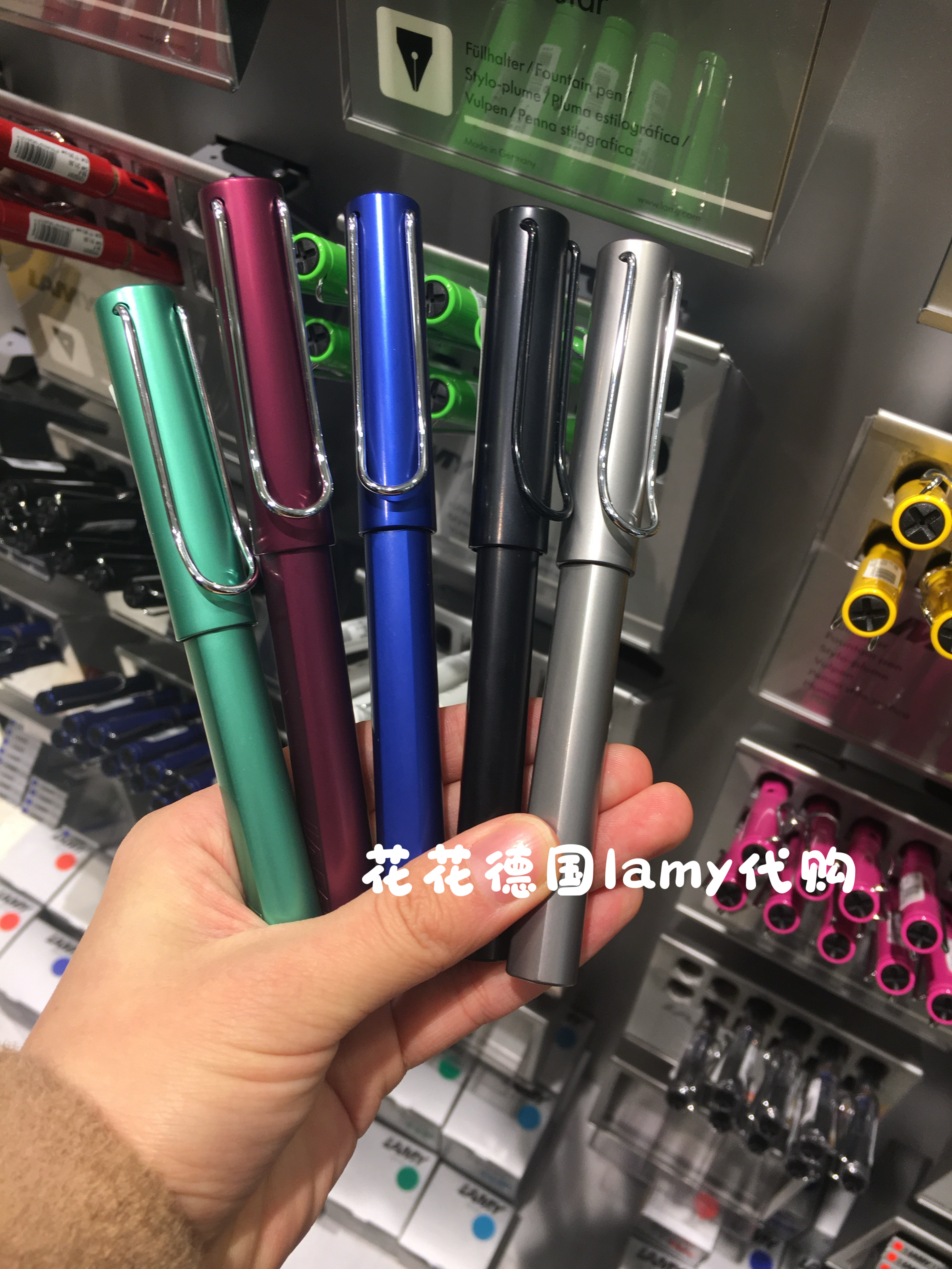 德国正品 lamy凌美 alstal恒星系列 宝珠笔 签字笔 紫红 黑 蓝图片