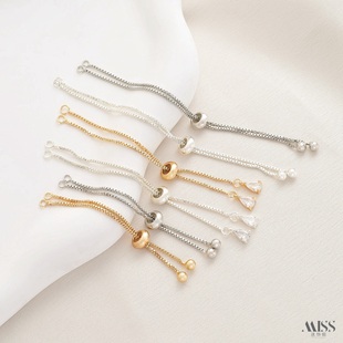 14K包金保色镀18K真金硅胶珠调节延长链吊锆石diy手链伸缩加长链