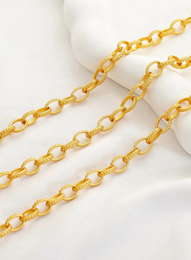 沙金24K高保色大O字链椭圆开口环般若手链条diy手作散链项链配件