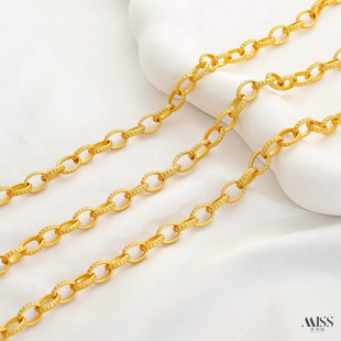 沙金24K高保色大O字链椭圆开口环般若手链条diy手作散链项链配件