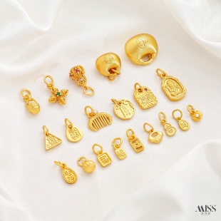 沙金24K保色一桶金葫芦祥云福锁南瓜如意钱袋滴溜吊坠diy饰品配件