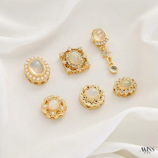 镶天然欧泊蛋白石铜镀真金保色花式镂空隔珠diy手链项链手作配件