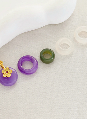 天然和田玉玛瑙紫色翡翠晴水绿跑环隔圈平安扣diy文玩手串饰配件