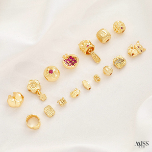 铜镀真金18K保色石榴蝴蝶结招财元宝猫狐狸双生花隔珠diy串珠配件