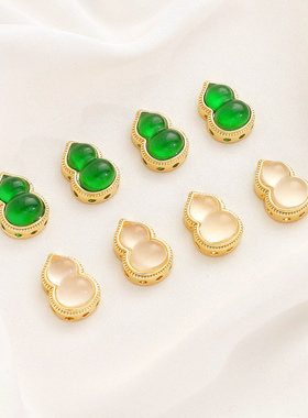 强保色18K包金高仿和田玉石碧玉翡翠葫芦隔珠diy手链项链饰品配件