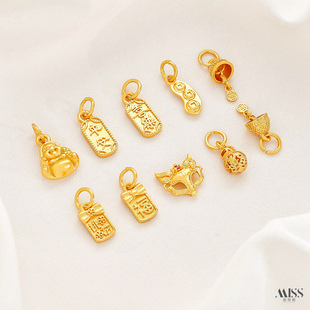 沙金24K真金保色桃花福平安喜乐佛公风铃如意算盘滴溜吊坠diy吊饰