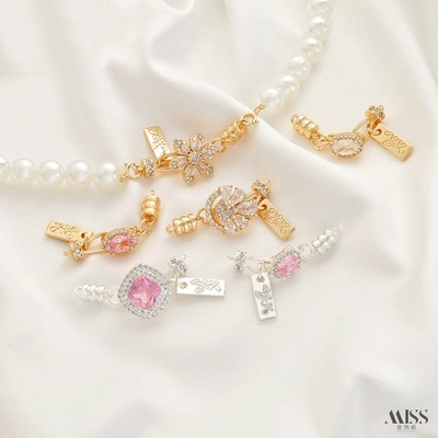 祢饰妮收尾连接扣强保色可打开扣