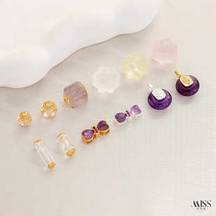 天然白水晶紫晶干青粉晶莲花蝴蝶结平安扣吊坠隔珠diy首饰品配件