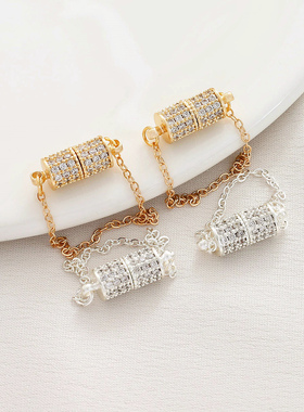 14K包金保色满镶锆石柱形安全链磁吸扣收尾连接扣diy手链项链配件