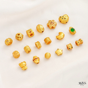 强保色沙金24K星星月亮羽毛元宝花朵六字箴言隔珠diy手作饰品配件