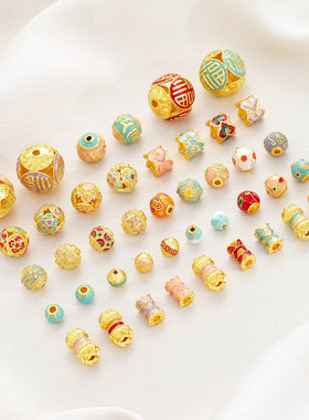 景泰蓝烧蓝珐琅彩18K并蒂莲六字箴言山海江山福字隔珠diy串饰配件