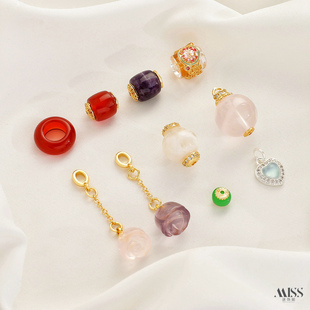 天然玛瑙干青水晶海蓝宝铜镀18K真金保色滴溜吊坠隔珠diy饰品配件