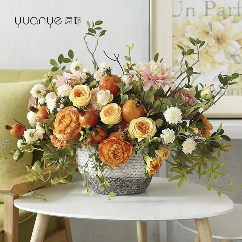 原野田园风花篮仿真玫瑰露莲石榴假花套装客厅卧室样板房装饰花艺