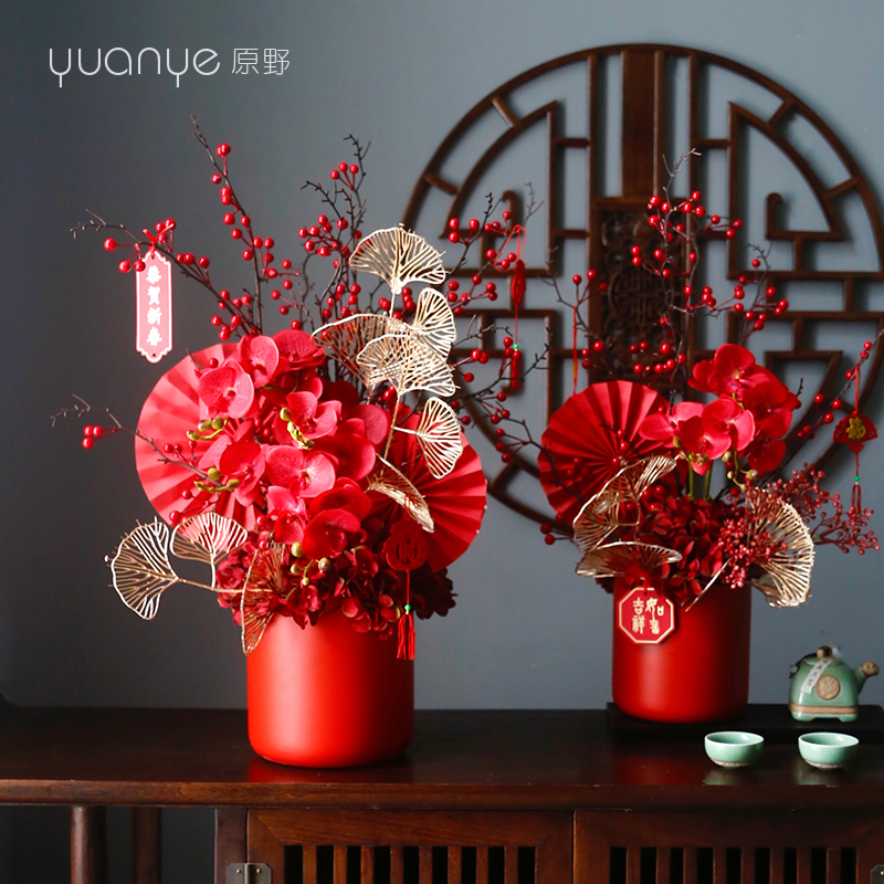 开业花篮仿真花假花大吉商场红色