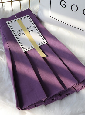 紫色百褶裙春夏短款高腰a字显瘦学院风短裙女百搭西装料半身裙裤