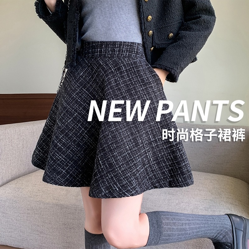 【格子小香风】粗花呢半身裙短裙