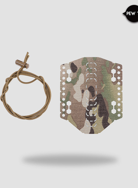 PEW TACTICAL 护木用防硌手保护封罩 无轨护木用 包裹装饰皮 OT37