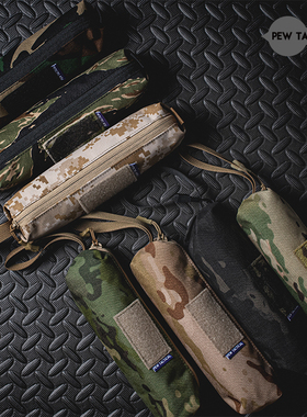 PEW TACTICAL “大笔兜”笔袋 军迷工具袋简约风格文具袋学生OT22
