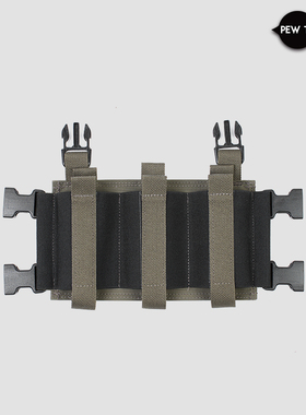 PEW TACTICAL 三联5.56攻击前面板 LV119 MK3 MK4 JPC2.0 FP02
