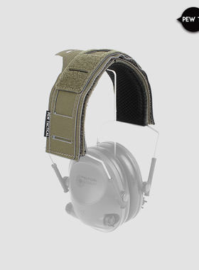 PEWTAC战术耳机保护套Comtac-III/C3 C2 C1降噪拾音耳机套OT02