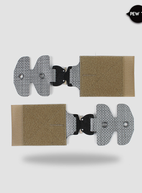 PEWTAC FCPC V5 3AC侧围专用快拆补丁 原品TEGRIS复刻蛇扣 UA50