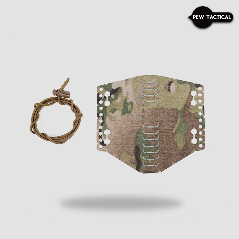 PEWTAC护木用防硌手保护封罩