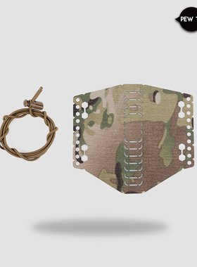 PEW TACTICAL 护木用防硌手保护封罩 带轨护木用 包裹装饰皮 OT36